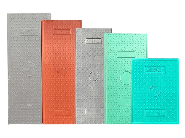 电缆沟盖板的安装施工方案